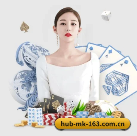 AI 革新（MK）